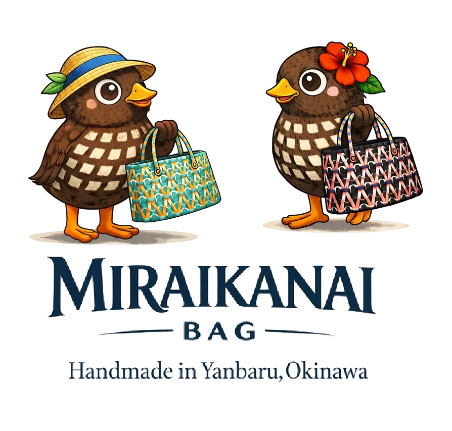 S__15433750_0_w_trans - うりずんのやんばる集落泊